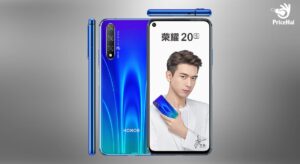 Honor 20S Price In Pakistan