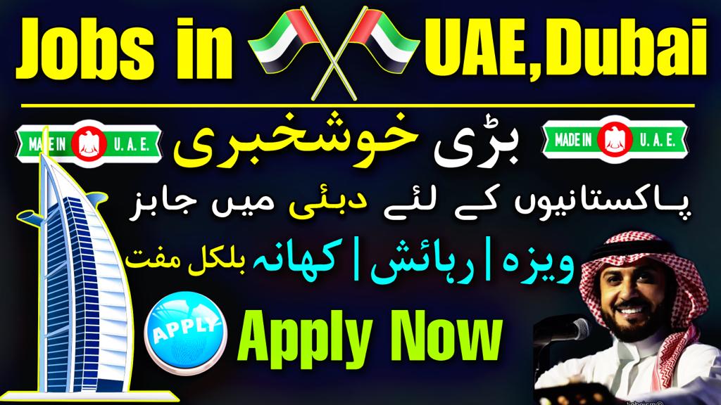 dubai-latest-jobs-in-2023-pricehai